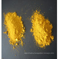 Cheap Price Colour Powder Fe2o3 Iron Oxide Yellow